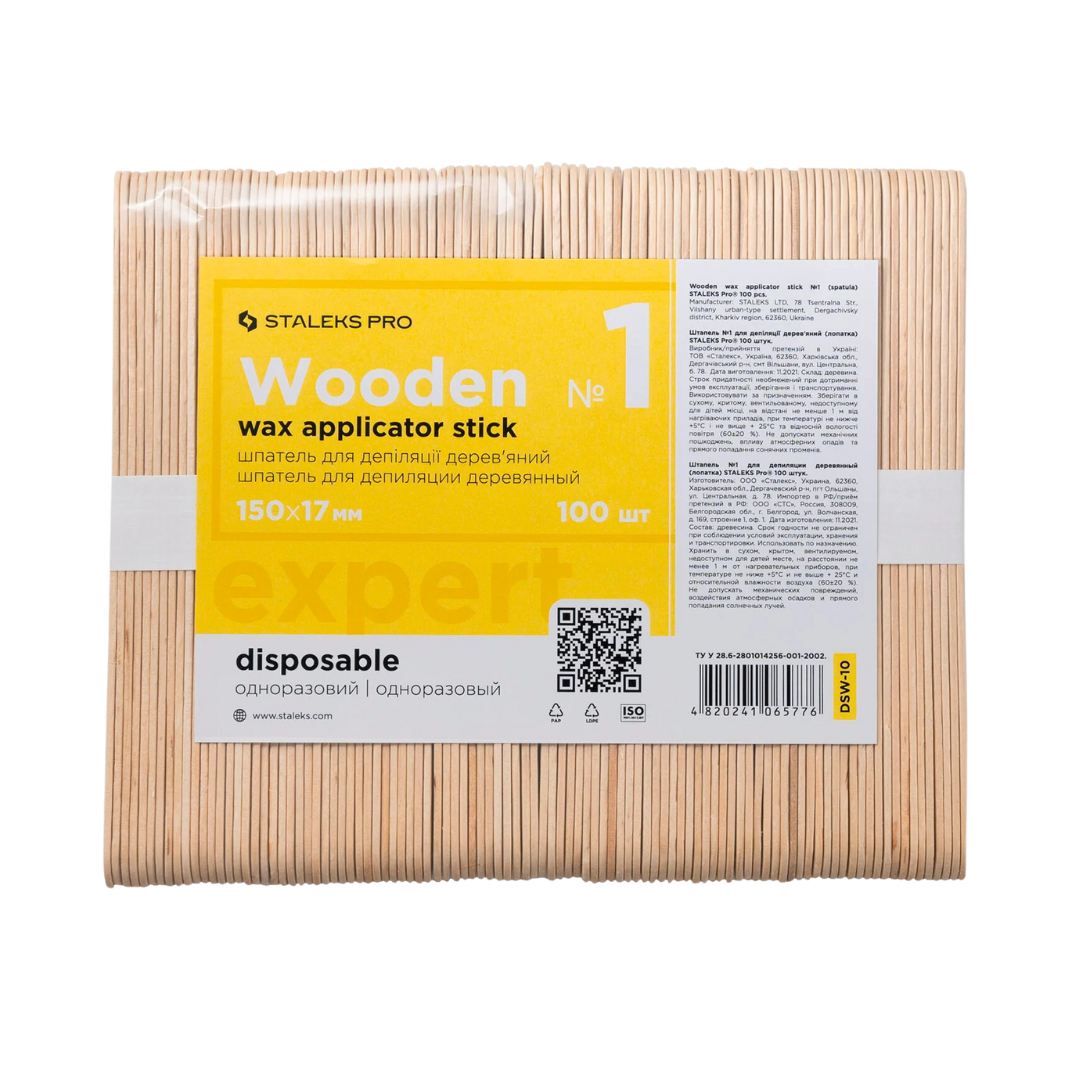 Bastão aplicador de cera em madeira STALEKS PRO (espátula) 150x17 mm (100 unidades) - Image 2