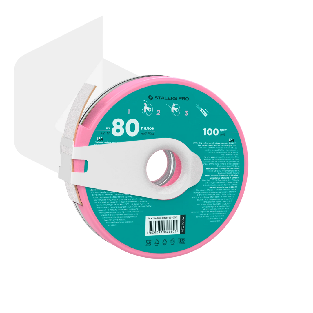 Fita abrasiva descartável branca papmAm EXPERT numa caixa de plástico STALEKS PRO - Image 2